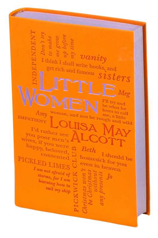 Little Women by Louisa May Alcott