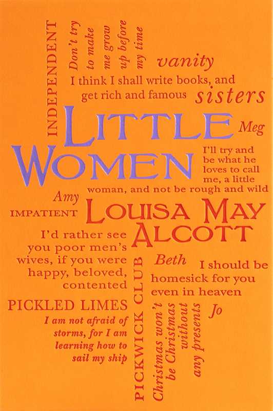 Little Women by Louisa May Alcott